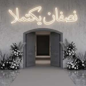 مخطط زفاف 181