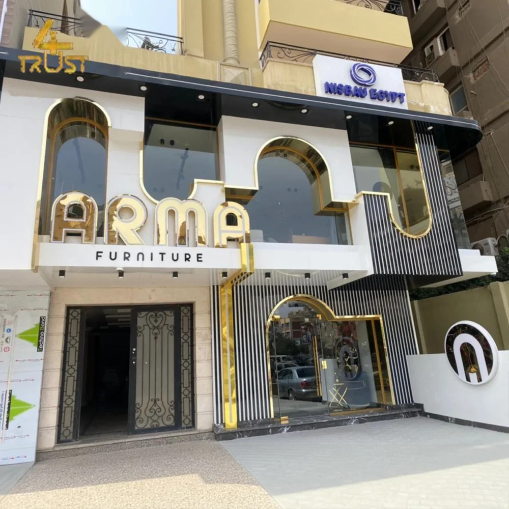 مشروع منفذ بواسطة فورتراست رقم 9