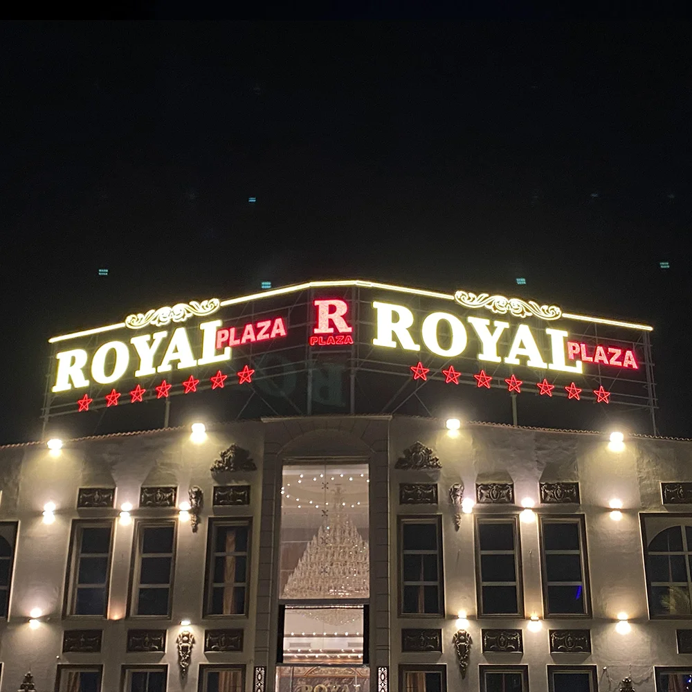 مشروع منفذ بواسطة فورتراست رقم 19